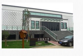 南京燃動于2011年6月30日完成中國地文館多媒體軟件項(xiàng)目