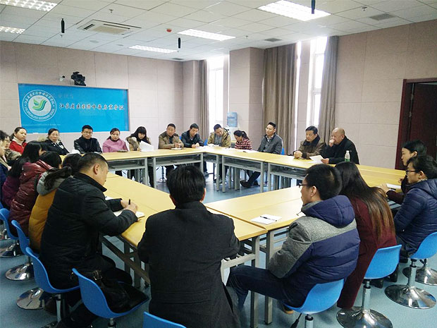 我校邀請(qǐng)信息化國(guó)賽專家做信息化大賽備戰(zhàn)指導(dǎo)工作