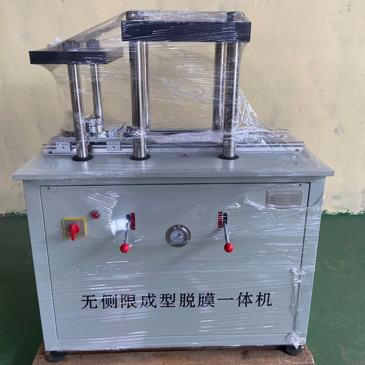 無側(cè)限裝模脫模一體機(jī)產(chǎn)品特點